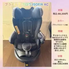 Item thumbnail for item b901db4a-1ee8-4978-81c7-c4f67be27526