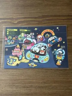 Item thumbnail for item d8b74b9c-6082-4903-93eb-63ab48497690