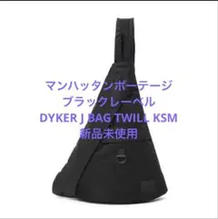 DYKER J BAG TWILL KSM pablo vinci kinema