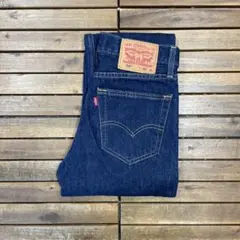 美品 Levi's リーバイス 516 デニムパンツ 濃紺 W28 L32