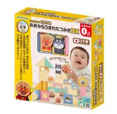 Item thumbnail for item ccad69af-ff75-4d2f-9223-c9dc1780a686