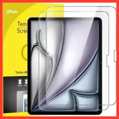 iPad Air 13インチ M3/M2 ガラスフィルム クリア 2枚セット