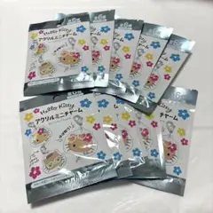 ダイソー セリア 日焼けキティ アクリルミニチャーム 10セット ランダム 品薄