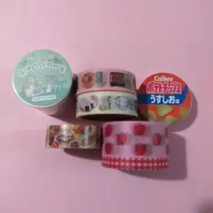 マスキングテープ セット