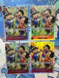 ワンピースカード 受け継がれる意志 エース＆サボ＆ルフィ 4枚 ②