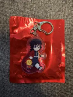 コジマ　鬼滅の刃　アクリルキーホルダー 冨岡義勇