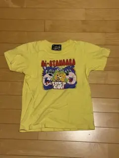 Item thumbnail for item 6286038e-fe4e-4dd5-9f88-12b3f5d66f8b