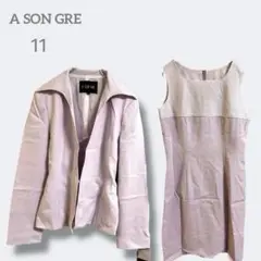 2589 A SON GRE【L】ジャケットとワンピースセットアップ
