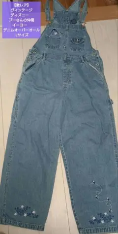 Item thumbnail for item 5750560a-08c0-4df5-ab05-23134c0f0af7