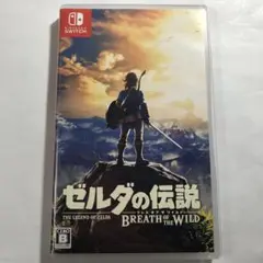 ゼルダの伝説 ブレス オブ ザ ワイルド