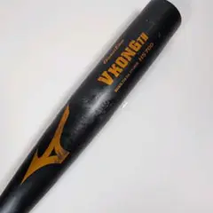 ミズノ 硬式金属バット Global Elite V KONG TH HS700