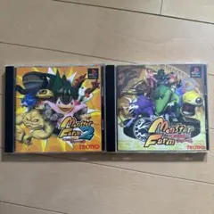 モンスターファーム　2枚セット　まとめ売り
