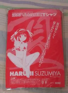 涼宮ハルヒ 盛夏Tシャツ 赤