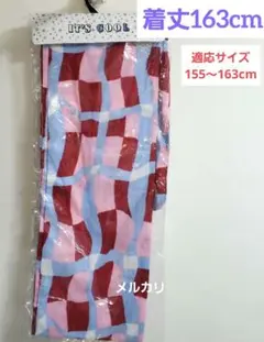 Item thumbnail for item eedc585b-b741-4b4e-846c-ddf6ebc02a32