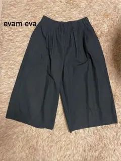 エヴァムエヴァ evam evaレディースイージーパンツ