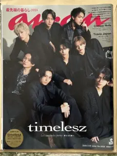 Item thumbnail for item 6892260d-67d5-4fea-b6a0-7234dae7e00b