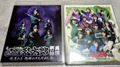 ミュージカル忍たま乱太郎　第11弾再演&第13弾再演Blu-rayセット売り