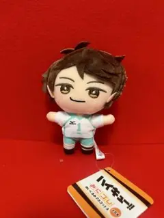 ハイキュー!! みにコレ！ぬいぐるみマスコット3 及川徹