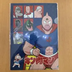 キン肉マン クリアファイル 限定商品 福山サービスエリア