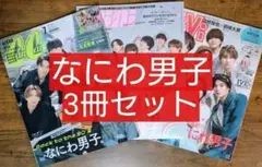 Item thumbnail for item a08c9e23-e5e8-4e85-894e-bf33cba0c8f7