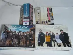 ドリームハイ DVDセット BOXⅠ/Ⅱ