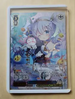 2025年最新】チノ sspの人気アイテム - メルカリ