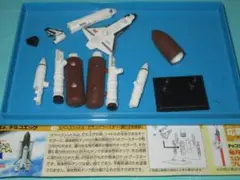 チョコエッグ宇宙シリーズ第一弾16スペースシャトル打ち上げブースター錆び止め塗装