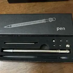 Item thumbnail for item f66e15cf-6a21-4bff-8781-b09349b5e683