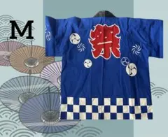 Item thumbnail for item 41bb4738-c31e-4893-baf8-79a4b8183f0c