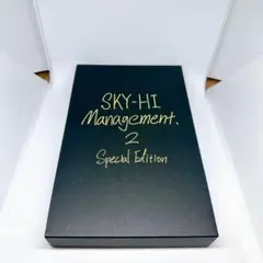 マネジメントのはなし。2 SKY-HI しおり付き