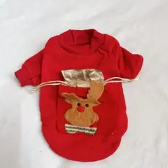 Item thumbnail for item cee66fe1-741f-45bf-befb-4d593d7190e0