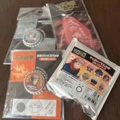 呪術廻戦 クリアバッジ コレクションセット