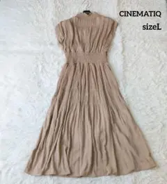 CINEMATIQ シネマティック マジョリカワンピースL ベージュ 元鈴木さん