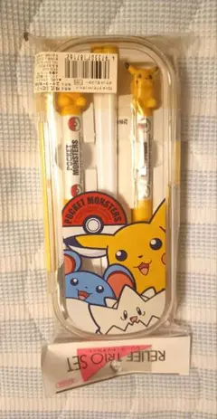 Item thumbnail for item ab2f161b-063e-4df5-9ba0-310a6e59e4c0