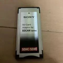 Item thumbnail for item 3d86b53b-d9aa-4cae-bd0c-d3fba9518af7