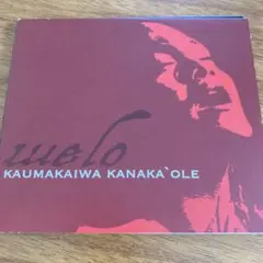 2025年最新】kaumakaiwaの人気アイテム - メルカリ
