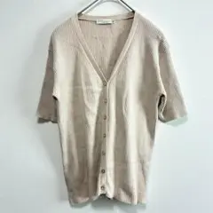 Item thumbnail for item ff0b844d-c8e1-4f7d-891e-9fb176c4fc6d