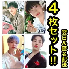 seventeen ヘンガレ ヨントン happy ending トレカ　ホシ