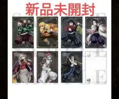 鬼滅の刃 無限城編 ポストカードセット 7種類 新品未開封