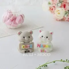 くまと猫のシリコンモールド　メッセージモールド付き