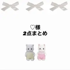 Item thumbnail for item ba7ae9d0-ad2d-4532-9590-a4fa4258ca99