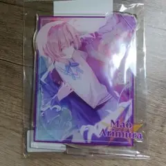 No24　学マス　有村真央　アクスタ