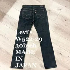 Item thumbnail for item 52203617-877a-4ce2-97ba-2af21dd2828f