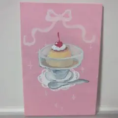 かわいいプリンの絵 絵画 インテリアアート