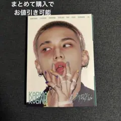 StrayKids スキズ accordion CD 開封済み　ヒョンジン