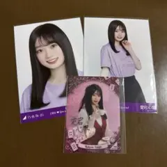 乃木坂46 6期生 愛宕心響　セット