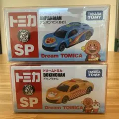 トミカ トミカ博限定 ドリームトミカ アンパンマン ドキンちゃん 2台セット