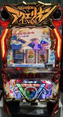 2025年最新】スロット アクエリオンの人気アイテム - メルカリ