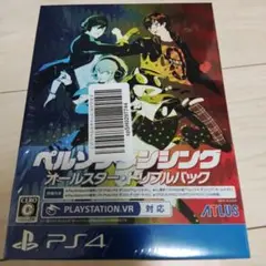 【ほぼ新品未使用】PS4 ペルソナダンシング オールスター・トリプルパック