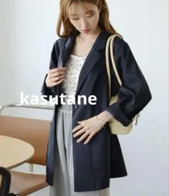 バックスリットジャケット カスタネ kasutane